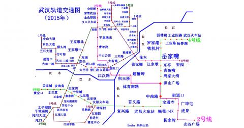 武汉地铁线路图（大字）